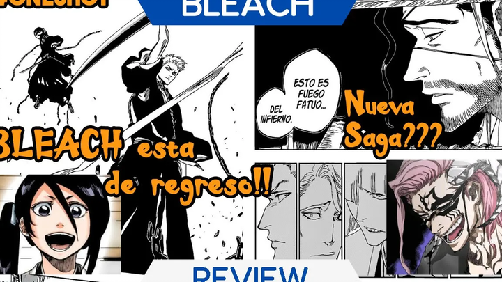 BLEACH กลับมาแล้ว 🔥 Saga ใหม่ของ HELL Bleach Manga บทพิเศษ OneShot