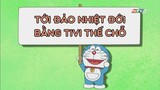 Doraemon - Chú mèo máy đến từ tương lai - Tới đảo nhiệt đới bằng tivi thế chỗ