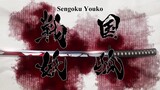 sengoku youko episode 8 sub indo