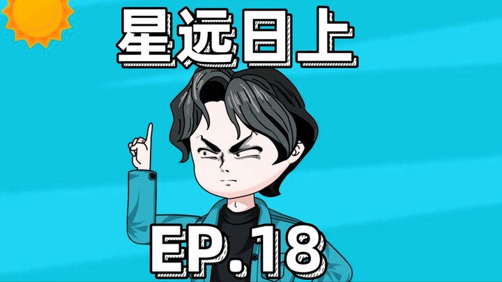 母亲每日都往菜里滴入一种特殊调料，原来这一切都是母亲的阴谋