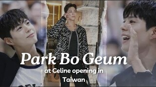 Park Bo Geum and New Jeans Danielle at the Celine opening in Taiwan