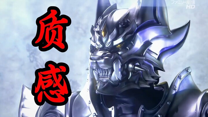 【特摄时间】何为打戏质感？