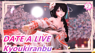 DATE A LIVE|[Kurumi di Wagashi]Kyoukiranbu_2