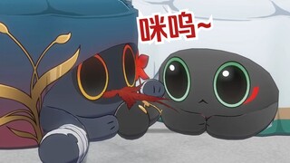 【崩铁小猫糕】我有枫叶叶，你要不啦~