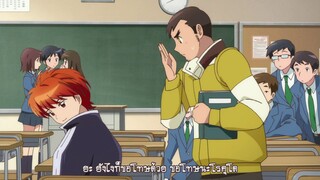 Kyoukai no Rinne ยมทูตชี้ทาง รินเนะ ตอนที่ 1