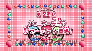 Shugo Chara! 28