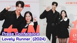 LOVELY RUNNER (2024) KDrama Press Conference | Byeon Woo Seok and  Kim Hye Yoon Korean Drama