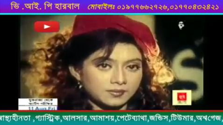 Bangla Movie - Chawa Theke Pawa | চাওয়া থেকে পাওয়া | Salman Shah, Shabnur, Rajib