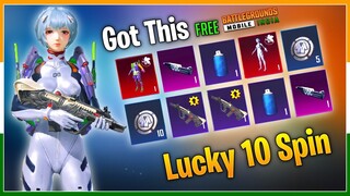 EVANGELION DISCOVER FREE MATERIAL TRICK | FREE MYTHIC TRICK | ANGEL AUG SKIN | GOT FREE LAB GUN