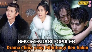 [REKOMENDASI] Drama China Terbaru 2021 yang Dibintangi Ren Jialun