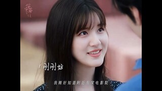 Zhao Lusi X Hidden Love Douyin Update 27.06.23