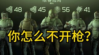 [Thoát khỏi Tarkov] Nga triển khai mạnh mẽ, tiêu diệt Botu!