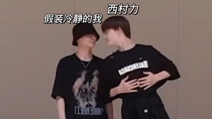 【ENHYPEN西村力】你问我五代年龄最小舞担多会跳？我会给你看这个#210627Dance jam niki西村力 focus