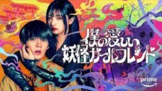 My Undead Yokai Girlfriend 2024  EP08