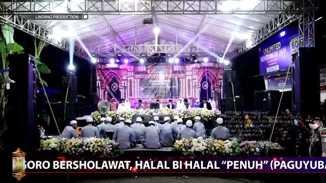 sholawat AZZAHIR