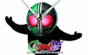 (เก็นชิน อิมแพ็คติดกระสุนมือ) Kamen Rider W:WBX ~W-Boiled Extreme~ มานับบาปของคุณกันเถอะ!