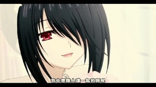 We will meet eventually, right?