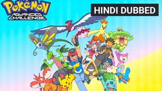 Pokemon S07 E09 In Hindi & Urdu Dubbed (Advanced Challenge)