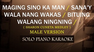 MAGING SINO KA MAN /  SANA'Y WALA NANG WAKAS / BITUING WALANG NINGNING ( MALE VERSION ) (COVER_CY)