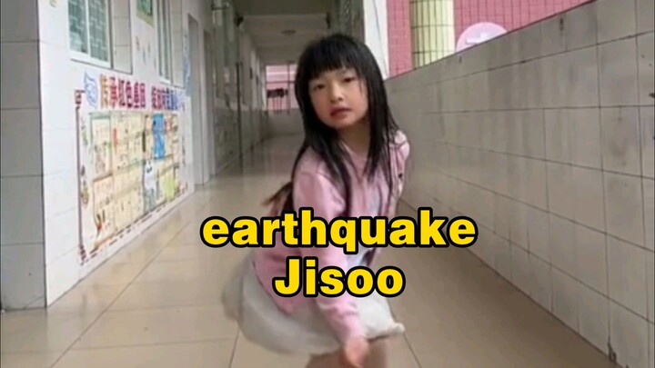 Nhân viên văn phòng tương lai năm nhất, Earthquake phiên bản đầy đủ