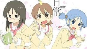 NICHIJOU EPISODE 1 SUB INDO FULL HD