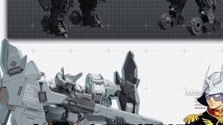 Ada juga ahlinya! Model perakitan pabrik baru terumbu kuarsa debut [Model Frontline]