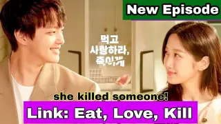 💕Link:Eat,Love,Kill full ep-6|explained in Hindi|kdrama girl|He can feel her feelings
