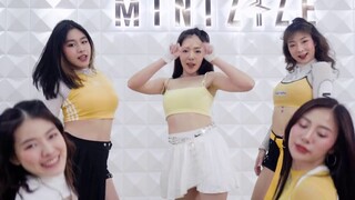 Shining Moon - เป็นเพื่อนกันก่อน | MINIZIZE CHOREOGRAPHY