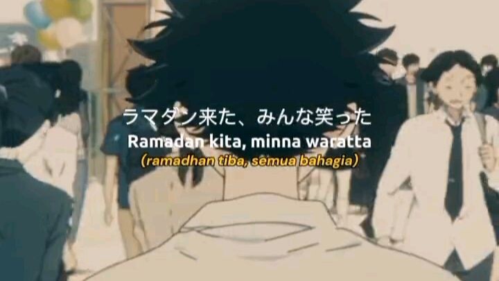 Ramadan Tiba
