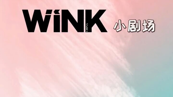 Xubin&Jiongmin Wink Magazine ความห่วงใยที่มีต่อแฟนๆ