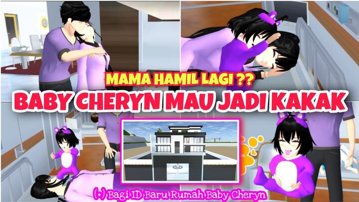 DETIK-DETIK MAMA HAMIL LAGI. BABY CHERYN JADI KAKAK? (+)Bagi ID baru | Sakura School Simulator Drama