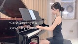 Piano】Wang Leehom "ciuman selamat tinggal" berterima kasih kepada penggemar yang telah memesan lagu