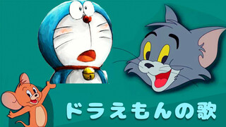 A video montage of playing a music of Doraemon in Tom and Jerry