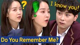 [Knowing Bros] What Does Min Kyunghoon Say About Shin Hyesun When She was a Rookie?