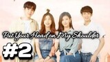 Put Your Head on My Shoulder sub indo eps #2
