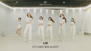 ILY:1 "Twinkle Twinkle" Choreographer Video