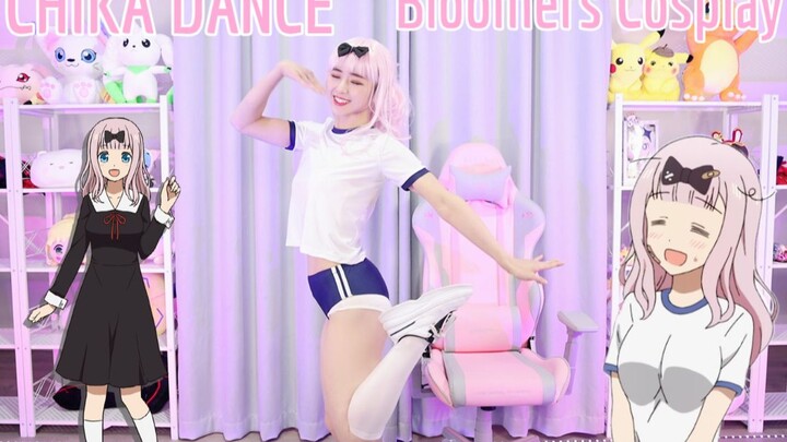 [Dance]Dance cover of <チカっとチカ千花っ> |<かぐや様は告らせたい～天才たちの恋愛頭脳戦～>