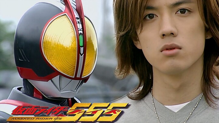 "Kamen Rider 555"５５５ ยืนเคียงข้าง - JustiΦ's