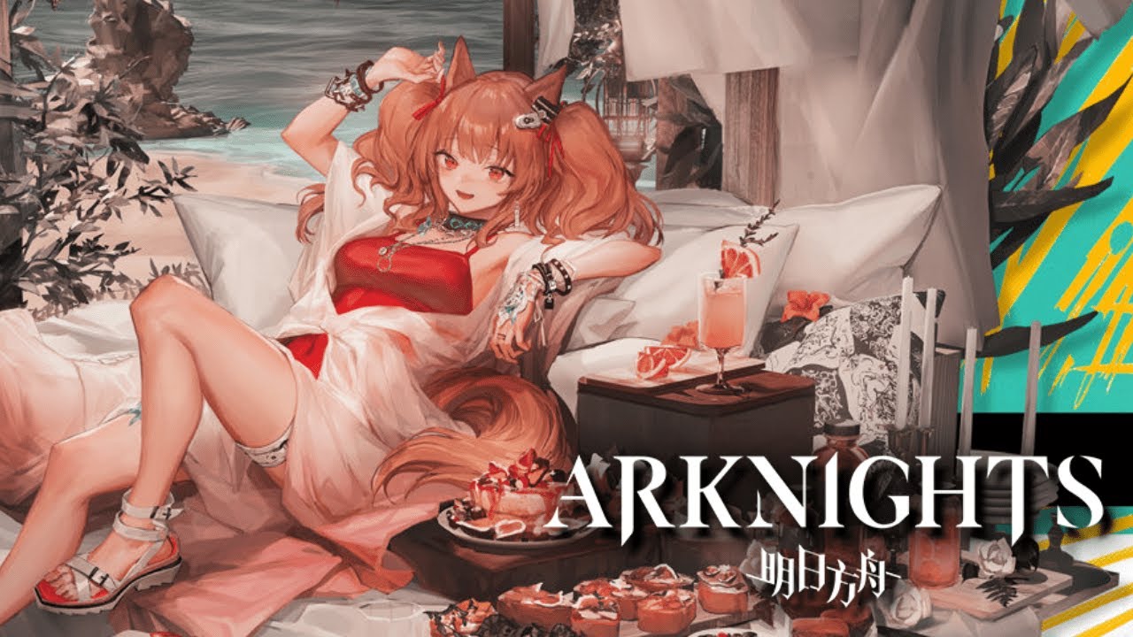 Arknights: New Coral Coast Angelina Skin!【アークナイツ/明日方舟/명일방주】 - Bilibili