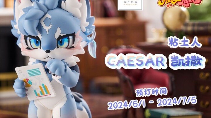 粘土人 Caesar（凯撒）宣传PV