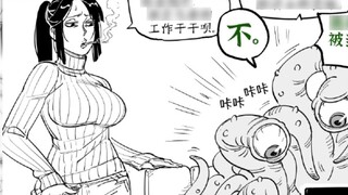 ความท้อแท้ของการแต่งงานระหว่าง Tentacle Monster และ Mahou Soju [การแปลอเมริกาเหนือโดย Sun Zha/Baalbu