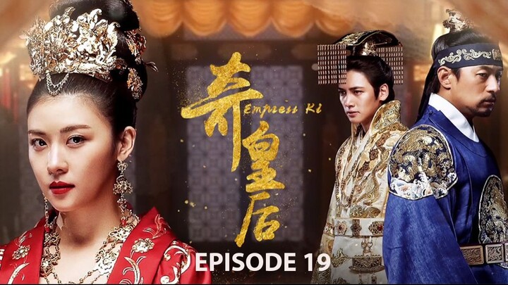 Empress Ki (2014) | Episode 19 [EN sub]