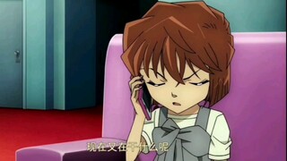 Conan and Xiao Ai talk on the phone: A scene unfolds in which Xiao Ai is concerned about Conan's inc