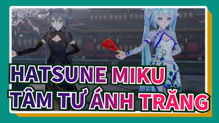 [Hatsune Miku|2K50UHD] Tâm tư ánh trăng (Miku x Luo Tianyi)