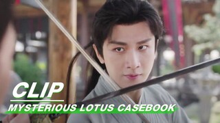 EP39 Li Xiangyi VS Shan Gudao | Mysterious Lotus Casebook EP39 | 莲花楼 | iQIYI