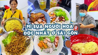 Độc lạ MÌ SỤA NGƯỜI HOA hiếm có khó tìm ở Sài Gòn | Địa điểm ăn uống