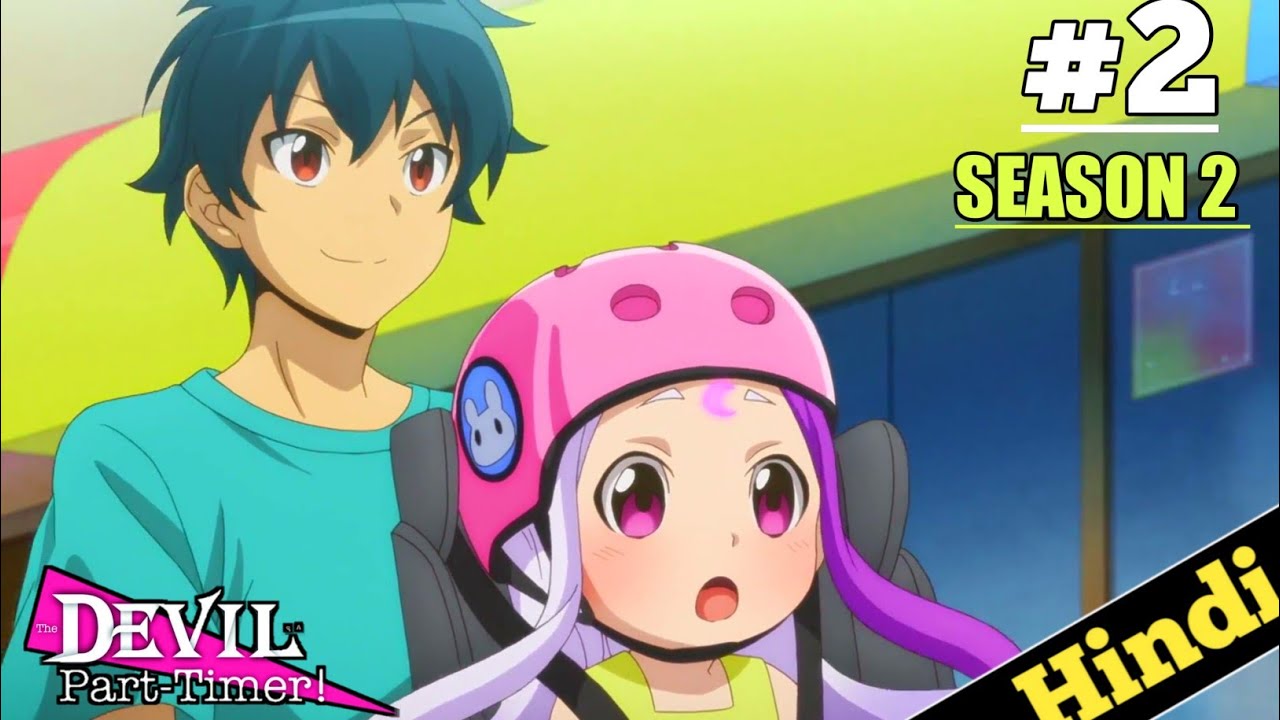 The Devil Is A Part timer Season 3 Episode 10 Explained in HINDI, New  Latest Episode