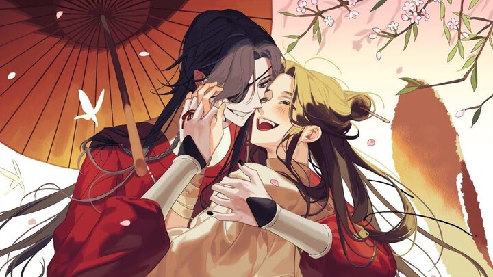 HuaLian - Dandelions พรของเจ้าหน้าที่สวรรค์ TGCF
