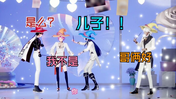 【afaer团播】这是家庭伦理剧