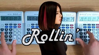 用4台计算器演奏榜单逆袭奇迹 Brave Girls 《Rollin'》